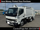 Used MITSUBISHI CANTER Ref 4328749