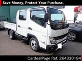 Used MITSUBISHI CANTER Ref 4330184