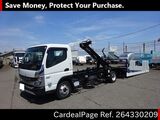 Used MITSUBISHI CANTER Ref 4330209