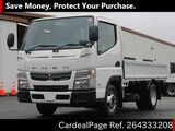 Used MITSUBISHI FUSO CANTER Ref 4333208