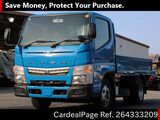 Used MITSUBISHI FUSO CANTER Ref 4333209