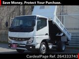 Used MITSUBISHI FUSO CANTER Ref 4333743