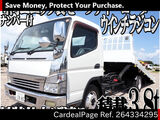Used MITSUBISHI CANTER Ref 4334295