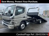 Used MITSUBISHI CANTER Ref 4335616