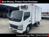 Used MITSUBISHI CANTER Ref 4339280