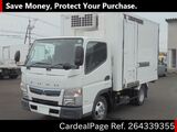 Used MITSUBISHI CANTER Ref 4339355
