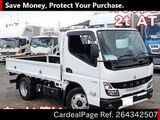 Used MITSUBISHI CANTER Ref 4342507
