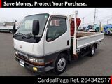 Used MITSUBISHI CANTER Ref 4342517