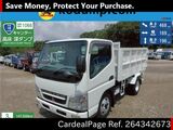 Used MITSUBISHI CANTER Ref 4342673