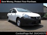 Used NISSAN AD Ref 4345570