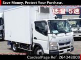 Used MITSUBISHI CANTER Ref 4348809