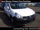 Used NISSAN AD VAN Ref 4354780
