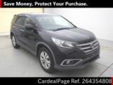 Used HONDA CR-V Ref 4354808