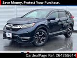 Used HONDA CR-V Ref 4355614