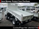 Used MITSUBISHI CANTER Ref 4357740