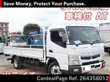 Used MITSUBISHI CANTER Ref 4358012