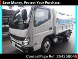 Used MITSUBISHI CANTER Ref 4358045