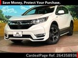 Used HONDA CR-V Ref 4358936
