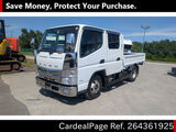 Used MITSUBISHI CANTER Ref 4361925