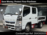 Used MITSUBISHI CANTER Ref 4362025