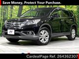 Used HONDA CR-V Ref 4362307