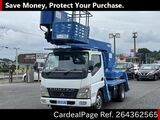 Used MITSUBISHI FUSO CANTER Ref 4362565