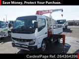 Used MITSUBISHI CANTER Ref 4364296