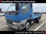 Used MITSUBISHI CANTER Ref 4366857