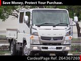 Used MITSUBISHI CANTER Ref 4367269