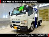 Used MITSUBISHI FUSO CANTER Ref 4368728