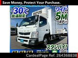 Used MITSUBISHI CANTER Ref 4368838