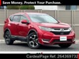 Used HONDA CR-V Ref 4369732