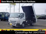 Used MITSUBISHI CANTER Ref 4370092
