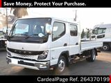 Used MITSUBISHI CANTER Ref 4370199