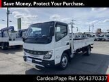Used MITSUBISHI CANTER Ref 4370337