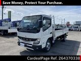 Used MITSUBISHI CANTER Ref 4370338