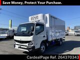 Used MITSUBISHI CANTER Ref 4370343