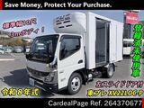 Used MITSUBISHI CANTER Ref 4370677