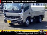 Used MITSUBISHI CANTER Ref 4370784