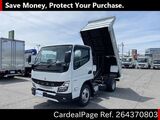 Used MITSUBISHI CANTER Ref 4370803