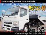 Used MITSUBISHI CANTER Ref 4374310