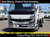 Used MITSUBISHI FUSO CANTER Ref 4374567