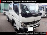 Used MITSUBISHI CANTER Ref 4375945