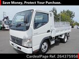 Used MITSUBISHI CANTER Ref 4375958
