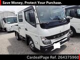 Used MITSUBISHI CANTER Ref 4375960