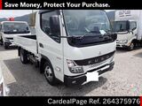 Used MITSUBISHI CANTER Ref 4375976