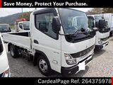 Used MITSUBISHI CANTER Ref 4375978