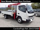 Used MITSUBISHI CANTER Ref 4375984
