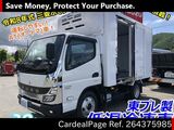 Used MITSUBISHI CANTER Ref 4375985