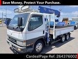 Used MITSUBISHI CANTER Ref 4376002